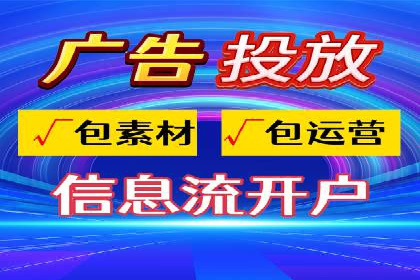SEM搜索引擎优化实战案例分享，助力企业增长